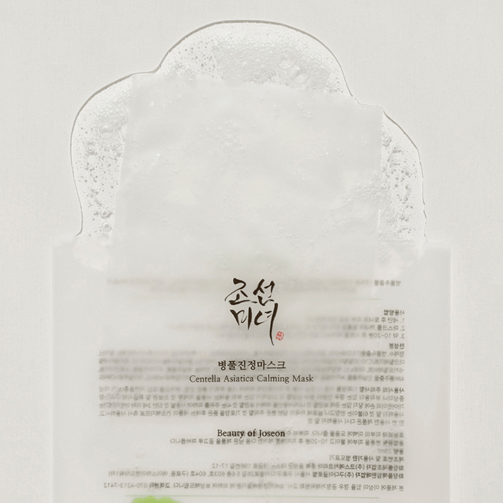 Beauty Of Joseon Centella Asiatica Calming Mask, 25ml