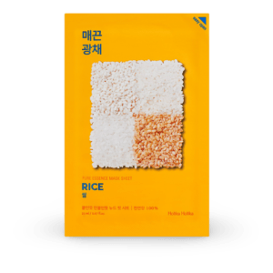 Lakštinė kaukė HOLIKA HOLIKA Rice Sheet Mask, 20g