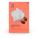 Shea Butter