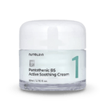 Veido kremas Numbuzin No.1 Pantothenic B5 Active Soothing Cream, 80ml