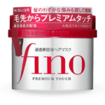 Plaukų kaukė Shiseido Fino Premium Touch Hair Mask, 230g