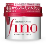 Plaukų kaukė Shiseido Fino Premium Touch Hair Mask, 230g