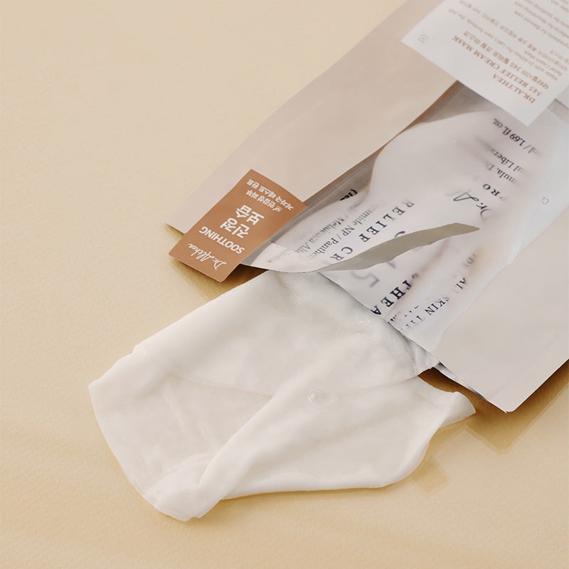 Dr.Althea 345 Relief Cream Mask, 25g kaukė